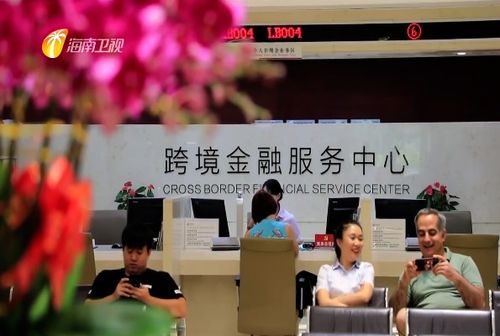 金融科技賦能消博會 匯聚全球資源，打造國際化服務(wù)平臺